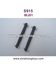 GPToys S915 Parts Transmission Shaft WJ01