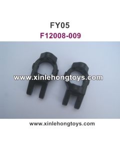 Feiyue FY05 Parts Universal Socket, Steering Knuckle F12008-009