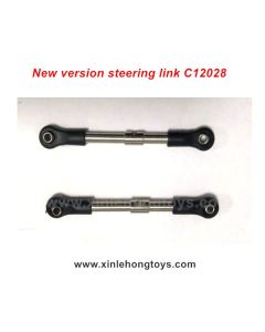 XLF X03/ X03 MAX/ X04/ X04 MAX Parts Drag Link C12028