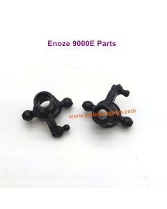 RC Car Parts PX9000-15 For 1/14 Enoze 9000E Steering Cup