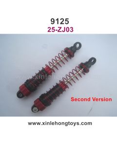 xinlehong 9125 shock