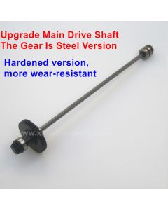 XinLeHong 9125 Upgrade-Main Drive Shaft Assembly-Steel Gear Version