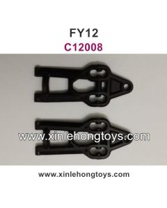 Feiyue FY12 Parts Front Rocker Arm C12008