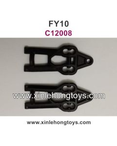 Feiyue FY10 Parts Front Rocker Arm C12008