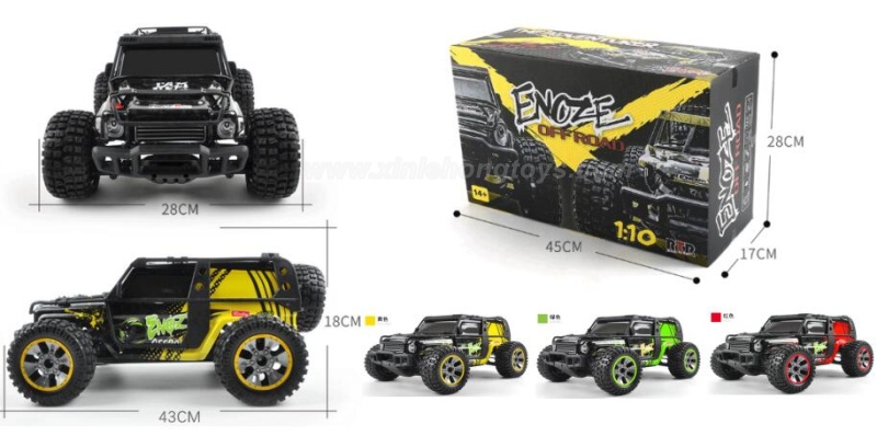 ENOZE Off Road 9204E 1/10 RC Car Parts