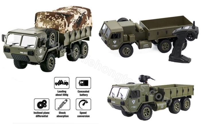 FAYEE FY004 1:16 6WD RC Military Truck.