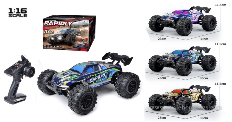 Suchiyu SCY-16101 RC Car