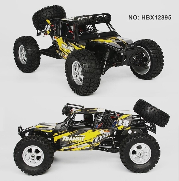 HBX 12895 Parts