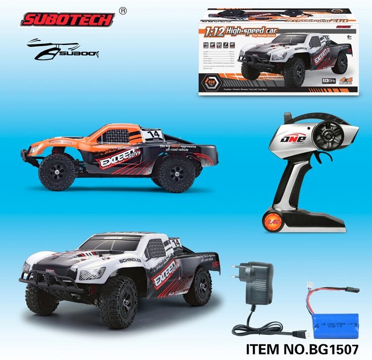 Subotech BG1507 Car Parts