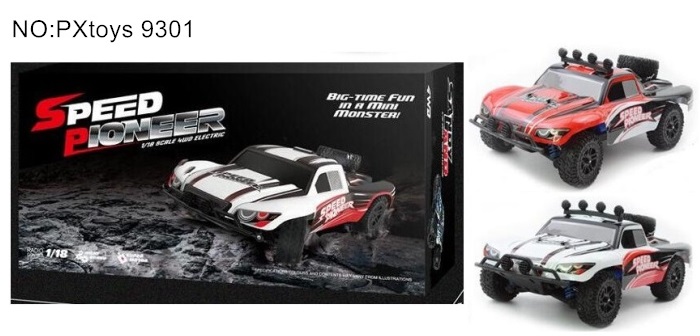 PXtoys 9301 Speed Pioneer