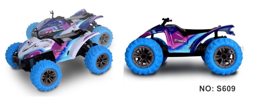 GPToys S609 Rirder 5